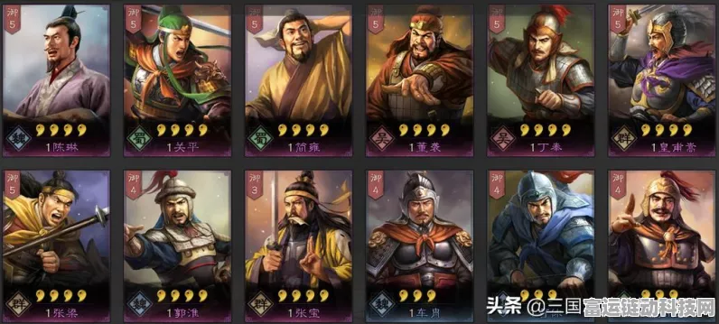 三国志战略版深度解析，A级必拆战法全攻略
