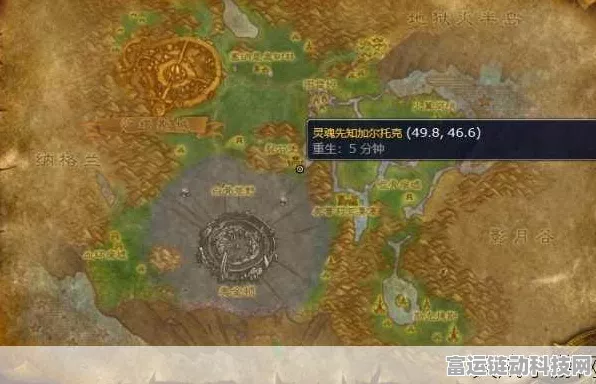 魔兽世界，岩石守卫者碎片兑换全攻略，解锁稀有奖励的必备指南
