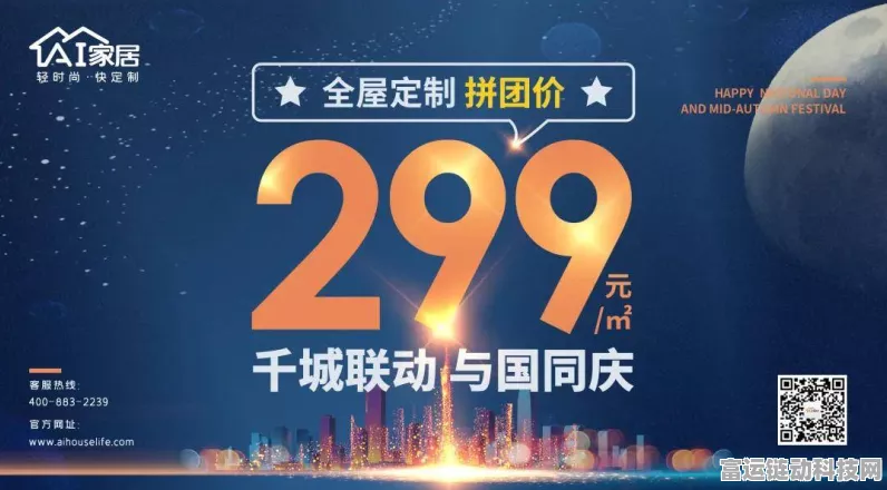AI挑战赛火爆来袭，一句话赢取30万奖金！
