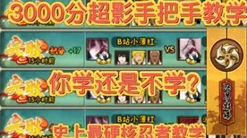 妄想山海美食探险指南，全新食物配方大赛燃爆开启