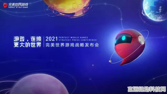 海外动态IP助力手游全球化，灵活快捷，畅享无界游戏体验