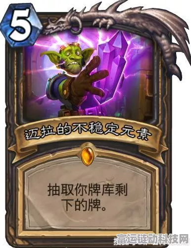 炉石传说，揭秘图书馆秘密活动，赢取限定卡牌与丰厚奖励！