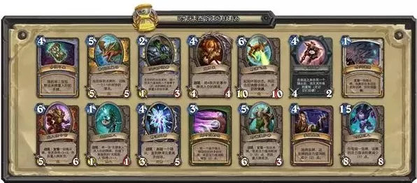 炉石传说，揭秘图书馆秘密活动，赢取限定卡牌与丰厚奖励！