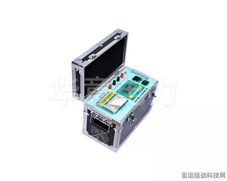 HDRZ-A1手游设备测试神器，变压器绕组变形测试仪PC软件安装全攻略