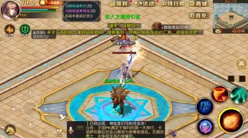 魔域口袋版浪漫邂逅女神节，奖励系统焕新升级大揭秘！