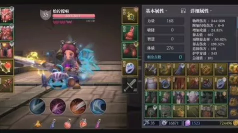 魔渊之刃，揭秘鲁莽套快速获取攻略，打造无敌战士的秘诀