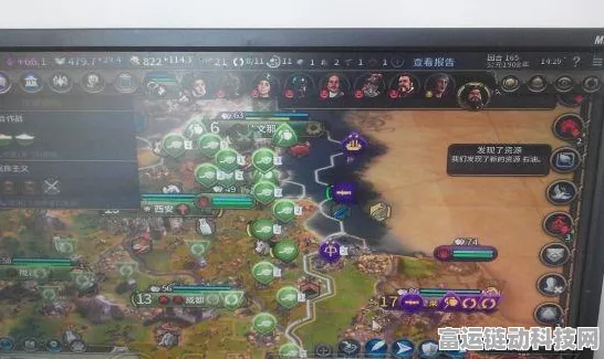 文明岔口新手攻略，掌握核心玩法，快速上手策略盛宴