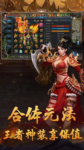 手游新春盛宴，2025年春节多款新游上线，持币待玩更明智？