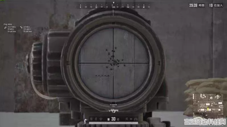 绝地求生与传统FPS，点射与压枪扫射的战术差异解析
