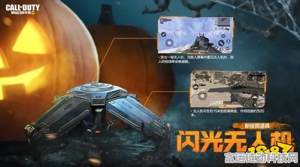 手游新视界，揭秘无人机图传背后的高科技——探索实时传输的奥秘