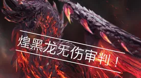 江南百景图深度攻略，穷奇铜像获取全揭秘，解锁隐藏成就