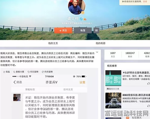 光遇好友上限全解析，如何突破限制，享受更多社交乐趣？