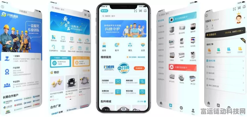 安卓新纪元，谷歌跨设备服务上线，通话无缝切换与热点信息共享