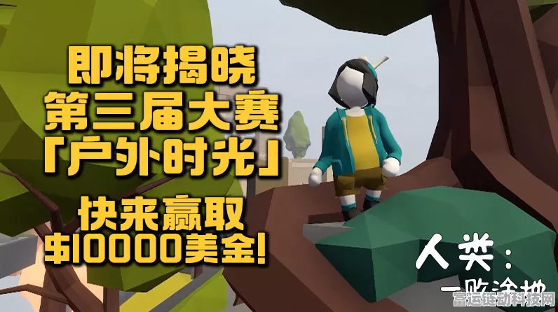 AI写作工具挑战人类创造力，手游内容创作大赛揭晓真相