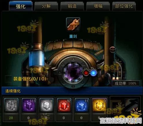 DNF手游装备锻造深度解析，打造顶尖战力，征服阿拉德大陆