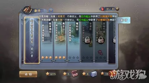 手游界新挑战，揭秘电竞级接线大赛，探索三相变频器正反转接线奥秘