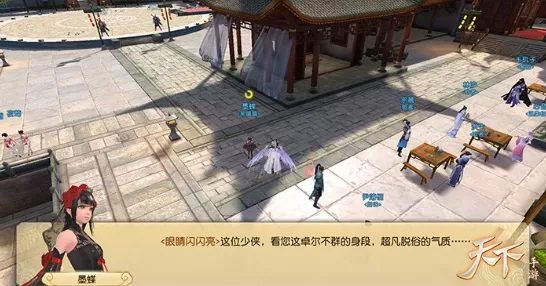 眠鸟弓进化攻略，怪物猎人OL手游武器升级大赛全揭秘