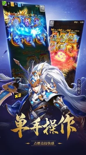 鸣潮手游，揭秘特殊怪物刷新点，助你征服异界大陆
