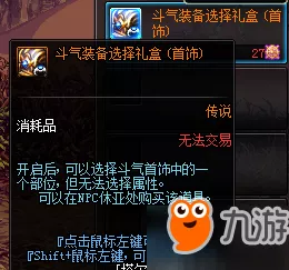 鸣潮手游，揭秘特殊怪物刷新点，助你征服异界大陆