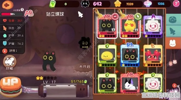 弹力果冻新手必看，顶尖角色推荐及玩法攻略