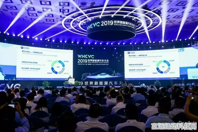 手游圈新风向，中国引领新能源汽车国际标准，手游跨界合作将迎新机遇？
