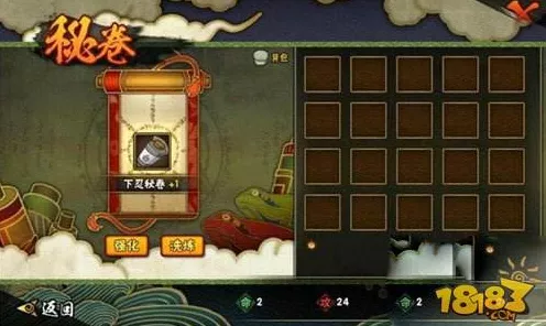 火影忍者手游攻略，全面掌握木叶拼图收集技巧