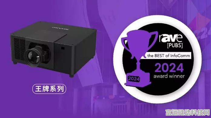 智慧教育新篇章，某高校中标100台SHARP/NEC设备，共筑未来智慧校园蓝图
