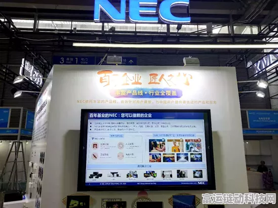智慧教育新篇章，某高校中标100台SHARP/NEC设备，共筑未来智慧校园蓝图