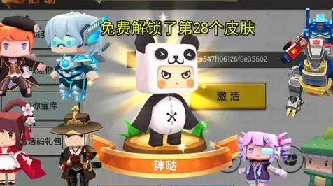 迷你世界云裳获取全攻略，解锁绝美装扮的秘籍