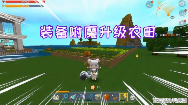 迷你世界云裳获取全攻略，解锁绝美装扮的秘籍