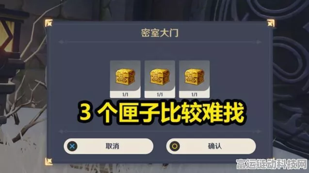 揭秘原神这可不是南瓜汤任务全攻略与隐藏彩蛋