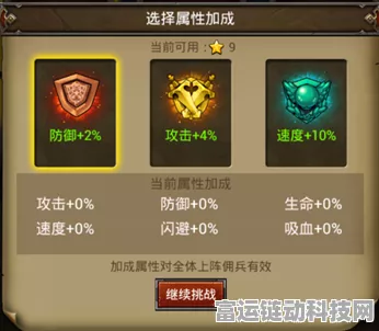妄想山海秘境探险全攻略，珍稀奖励一网打尽