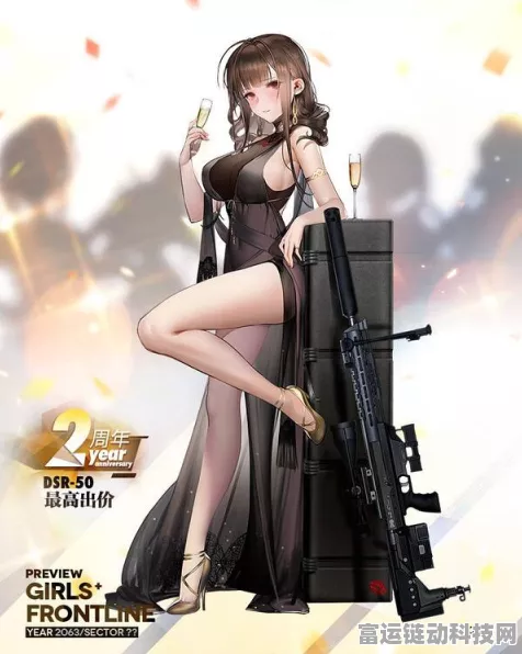 少女前线VSK-94五周年限定皮肤璀璨发布，战姬银湾流转夜引领新风尚！