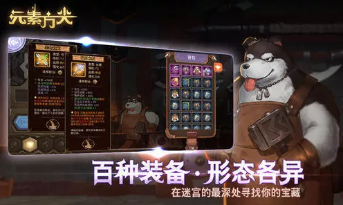 手游跨界新动向，菲尼克斯超级工厂南京启航，汽车元素融入手游大赛