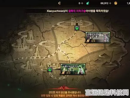 DNF手游深度探索，揭秘骑士洛巴赫的踪迹与隐藏任务