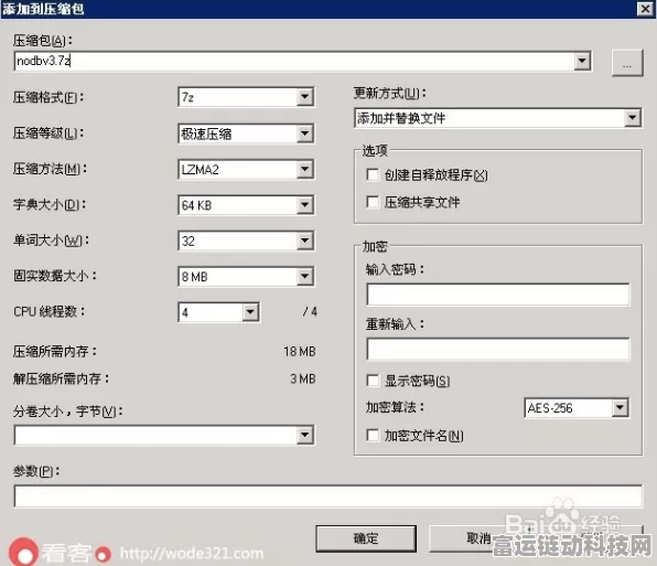 手游技术揭秘，电压跟随器在线性与非线性游戏中的巧妙运用