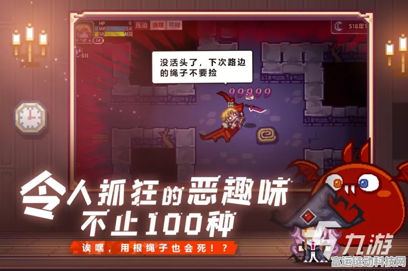 手游技术揭秘，电压跟随器在线性与非线性游戏中的巧妙运用