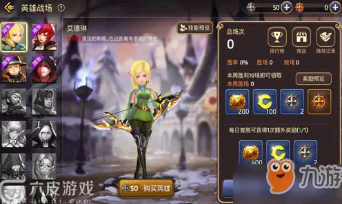 手游刺客新星闪耀，龙之谷曜，近战物理输出的巅峰强者