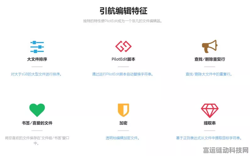 手游秘籍大揭秘，用十六进制编辑器增强植物大战僵尸植物战斗力