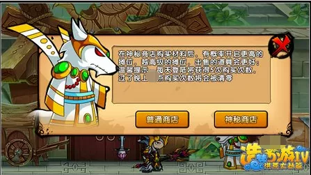 海洋晶塔大揭秘，新NPC登场，神秘任务等你挑战