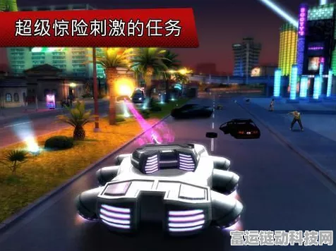 孤胆车神，维加斯 惊喜揭秘——极致赛车体验与丰富剧情的完美融合