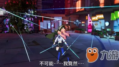 VGAME消零世界，揭秘说谎的三兄弟异闻全攻略，智慧与勇气并存的终极挑战！
