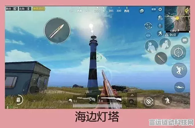 和平精英信号枪秘境，揭秘少有人知的必刷地点