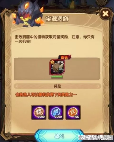 剑与远征零氪党福音，深度攻略与实战心得大揭秘