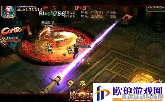 揭秘暗黑黎明，屠魔王诏终极威力与实战策略深度剖析