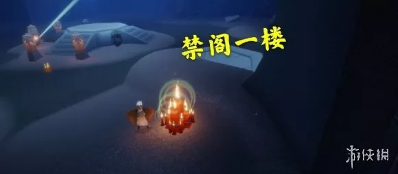 光遇探险指南，揭秘墓土四龙图隐藏位置与探险攻略