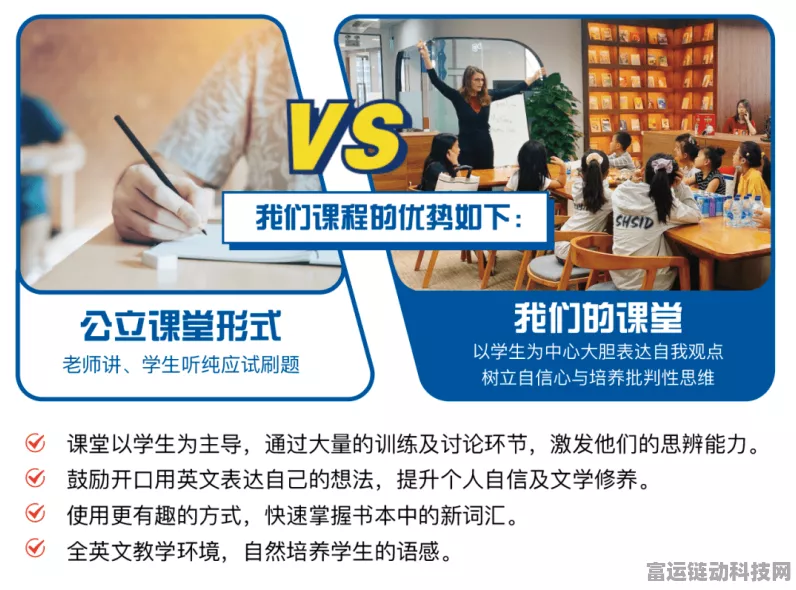 TikTokShop西班牙站盛大启航，欧洲市场战略版图再扩张