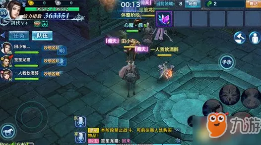 逍遥幻境挑战攻略，解锁一念之间的战斗奥秘