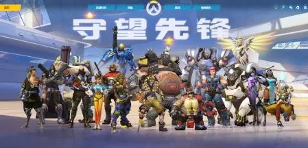 漫威英雄激战正酣，守望先锋国服能否捍卫荣耀？