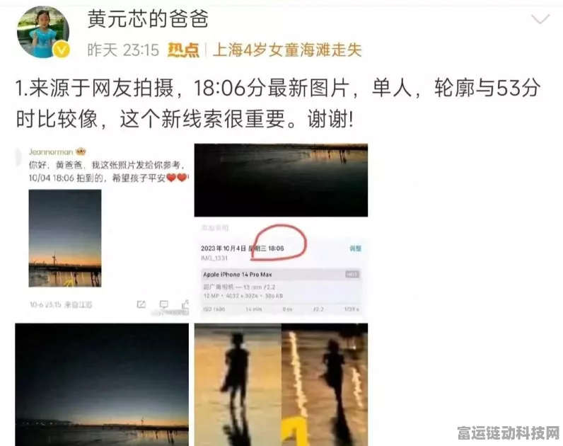 光遇手游攻略，轻松掌握游客账号注销步骤